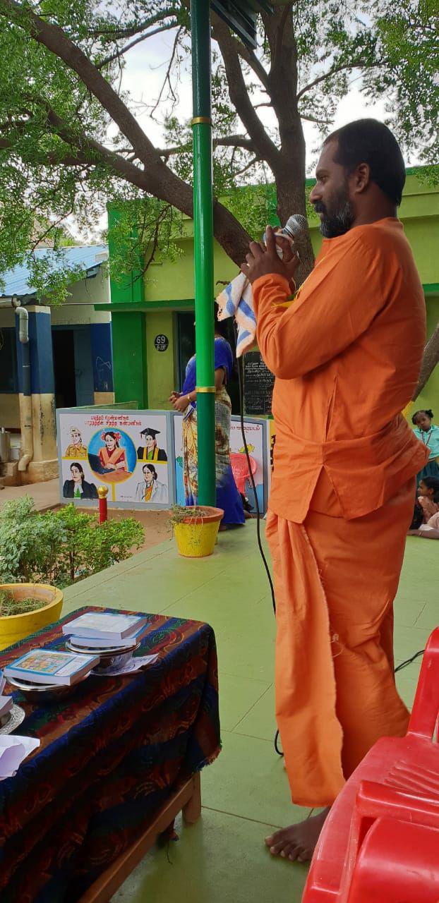 PUM School Ayyermalai