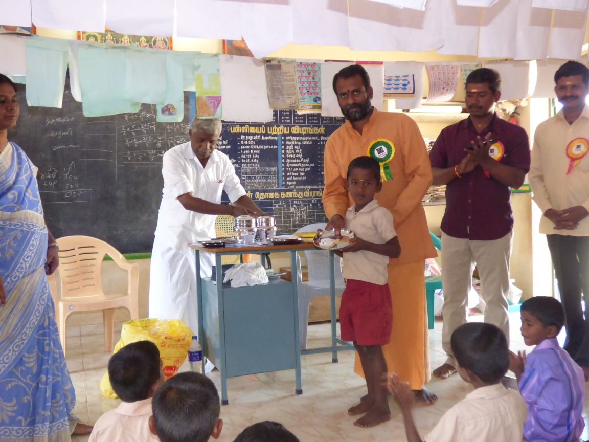 Panchayat Union Primary School, Komaliparai