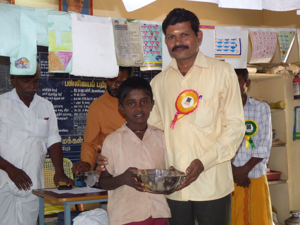 Panchayat Union Primary School, Komaliparai