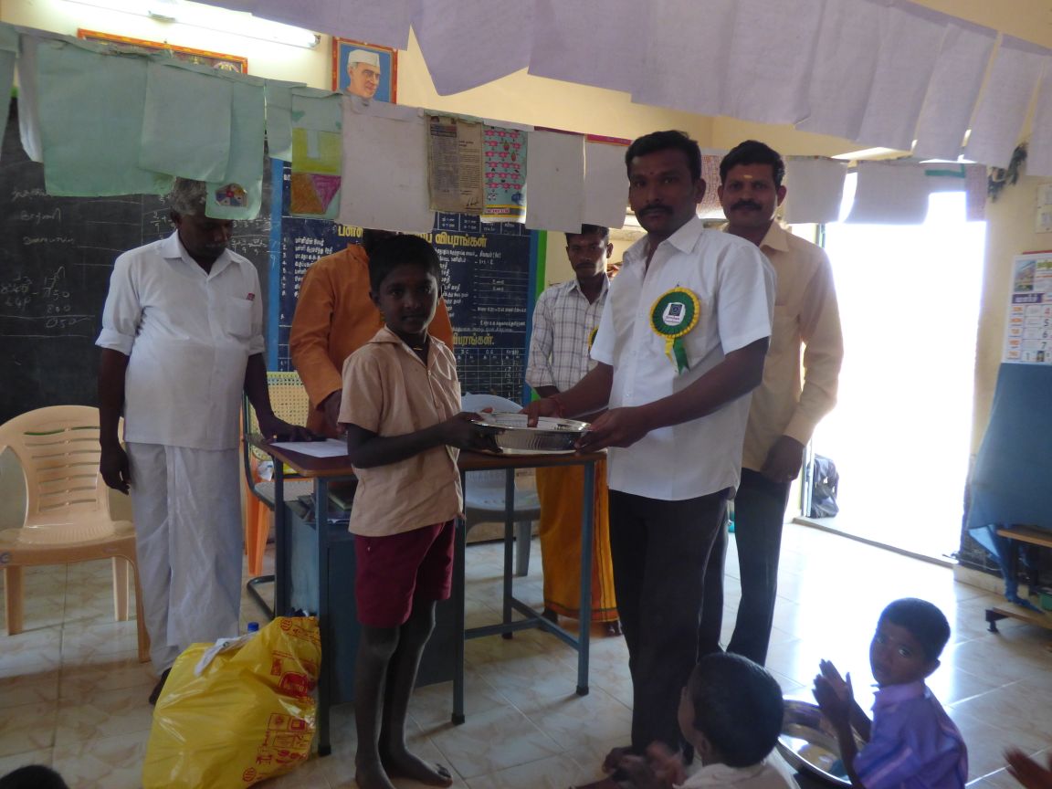 Panchayat Union Primary School, Komaliparai